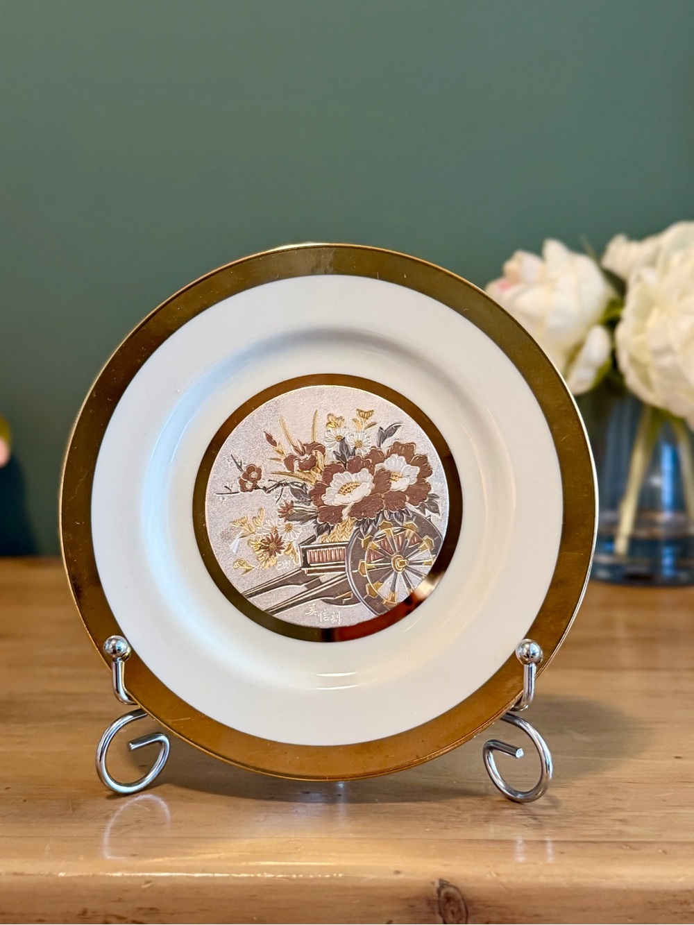 CHOKIN Japanese 24KT Gold Silver Floral Collector Plate Made in Japan